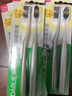 好来（DARLIE）(原黑人)炭丝旋洁软毛牙刷 深度清洁 纳米炭抑菌 6支装 便携装 实拍图