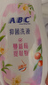 ABC 私处清洁洗液抑菌洗液私密处洗液私密处清洁液瓶组合装200ml*2瓶 实拍图