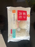 巴比 鲜汁肉包 300g*2包 共12只 早餐包子馒头 生鲜面点 速食方便菜  实拍图