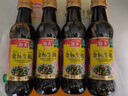 海天 特级金标生抽500ml*4 0添加酱油 金粉派礼盒 金标系列 实拍图