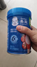 嘉宝（GERBER）番茄牛肉谷物高铁米粉婴幼儿米粉宝宝辅食米糊250g6月+100%真验厂 实拍图