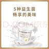 卡士（CLASSY.KISS）原味鲜酪乳120g*6杯 低温酸奶 酸牛奶 风味发酵乳 实拍图