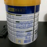 美素佳儿（Friso）皇家幼儿配方奶粉3段（1-3岁幼儿适用）800g*3 乳铁蛋白 (新国标) 实拍图