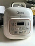 美的（Midea）品牌官方电压力锅高压1.8L小型1-2人电饭煲 全自动智能预约开盖火锅炖煮煲汤MY-E220电饭锅 实拍图