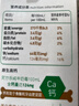 阿尔乐德国原装进口全脂纯牛奶1L*6 3.4g蛋白质 早餐奶礼盒整箱装 实拍图