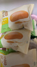 田园主义全麦面包欧包无蔗糖低脂早餐低轻主食品肥零减粗粮原味500g 实拍图
