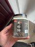 云山半黑猪油300g 0添加剂无抗黑猪肉脊膘肉熬制 拌饭食用猪油火锅底料 实拍图