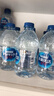 雀巢优活饮用水330ml*24瓶整箱小瓶装水会议用水符合欧盟标准【热门商品】 实拍图