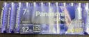 松下（Panasonic）原装进口7号数码碱性电池12粒适用于遥控器玩具键盘鼠标 实拍图