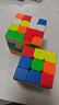 圣手 3+4阶魔方套装男孩女孩玩具生日礼物比赛专用送教程 彩色 实拍图