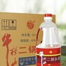 牛栏山二锅头 桶装 泡酒 口粮酒 清香风格 42度 2000ml*6桶 整箱装 实拍图