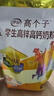 伊利高个子学生奶粉 营养高钙高锌高铁 奶粉儿童6-14岁 早餐冲饮 400g 实拍图