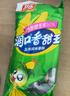 双汇 润口香甜王30g*9支 玉米肠 火腿肠 休闲零食 香肠 露营 速食 实拍图