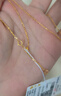周六福18K金项链女肖邦链 彩金项链素链新年生日礼物 黄18K约1g-46cm 实拍图