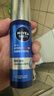 妮维雅（NIVEA）男士【水润保湿】补水保湿水活畅透精华乳50g 干皮乳液护肤品 实拍图