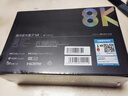 腾讯极光盒子5X 全程8K电视盒子 高清智能网络机顶盒 杜比视界/全景声蓝光云盘硬盘播放机 WiFi6无损音乐播放器 实拍图