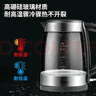 美的（Midea）电水壶热水壶电热水壶高硼硅玻璃1.7L大容量1800W透明暖水壶自动断电MK-SHJ1722 实拍图