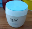 玉兰油（OLAY）透亮润肤面霜50g提拉紧致焕白亮白保湿面霜护肤新年礼物送女友 实拍图