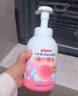 贝亲（Pigeon）洗发水沐浴露 含桃叶精华 婴儿洗发沐浴二合一 500ml IA209 实拍图