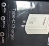 品胜3C认证苹果充电器PD20W快充iPhone17Air充电头type-c插头通用苹果16/15/14小米华为三星手机ipad 实拍图