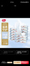 好奇（Huggies）金装婴儿专用湿巾80抽18包阿尔卑斯冰川水清爽洁净手口屁屁专用 实拍图