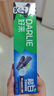好来(原黑人)竹炭小苏打薄荷牙膏 清新口气密泡亮白净齿6支共500g 实拍图
