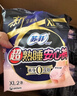 苏菲超薄0皮筋超熟睡安心裤XL码40条囤货装安睡裤裤型卫生巾京东自营 实拍图