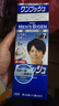 Bigen美源男士专用按压7自然黑 盖白染发膏 日本进口植物萃取京东自营 实拍图