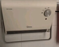 美的（Midea）【浴见暖阳】浴室暖风机取暖器家用电暖气电暖器小太阳电热风机浴霸防水暖气片小型壁挂HFU20XC 实拍图