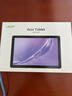 宏碁（acer）平板电脑pad 10.1吋高清全面屏4G插卡全网通话低蓝光护眼娱乐8核6G+128G灰A310 实拍图
