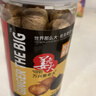 姜老大新鲜独头黑蒜500g 山东特产即食网红黑蒜深度发酵罐装下饭 实拍图