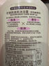 可悠然沐浴露大黄瓶550ml 美肌香氛滋润保湿 男女通用持久留香沐浴乳 实拍图