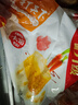 思念猪肉荠菜水饺1.08kg*3袋共162只早餐食品水饺速冻饺子蒸饺 实拍图