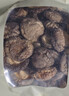 十月稻田 香菇 200g 干香菇 厚蘑菇冬菇 山珍菌菇干货 煲汤火锅炒菜食材 实拍图