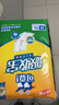 可靠（COCO）吸收宝成人护理垫M120片 60*60cm 老年人隔尿垫产褥垫一次性床垫 实拍图