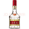 五粮液 普五八代 浓香白酒 52度 500ml*2瓶礼物 官方授权酒厂直供 实拍图