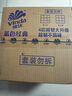 维达（Vinda）【孙颖莎推荐】有芯卷纸 蓝色经典4层140克*27卷 卫生纸纸巾 整箱 实拍图