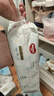 好奇（Huggies）小森林纸尿裤NB66片(5kg以下)尿不湿心钻【透氧顶配更低敏】 实拍图