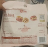良品铺子 枣夹核桃400g 红枣夹心灰枣核桃新疆免洗枣大枣休闲零食独立包装 实拍图