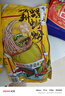 李子柒螺蛳粉330g*3袋+霸道浓汤403g*3袋柳州风味方便速食米粉米线 实拍图