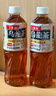 三得利 低糖乌龙茶饮料500ml*15瓶整箱装 实拍图