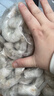 渔游记 青岛虾仁特大活剥开背大号净虾1.3斤58-70个 鲜虾类活剥青虾仁 实拍图