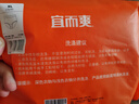 宜而爽【三条装】100%全棉内裤女士纯棉三角裤大码宽松中老年商场同款 实拍图