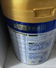 美素佳儿（Friso）皇家幼儿配方奶粉 3段（1-3岁幼儿适用）800g 乳铁蛋白 (新国标) 实拍图