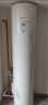 格力（GREE）空气能热水器家用200升变频1级WiFi银离子杀菌防腐水温80℃电辅水之逸Ⅱ代（SXTD200LCJW/E-1q） 实拍图