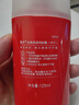 高夫经典保湿润肤露(中性-干性)125ml补水保湿滋润男士面霜护肤品 实拍图