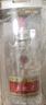 五粮液 普五八代 浓香白酒 52度 500ml*2瓶礼物 官方授权酒厂直供 实拍图