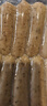大希地火山石烤肠2032g(原味/黑椒各20根) 早餐肉香火腿肠空气炸锅食材 实拍图