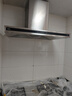 京东家政清洗 家用抽油烟机全拆洗 家电清洗上门服务清洁保养保洁 实拍图