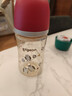 贝亲（Pigeon）PPSU双把手防胀气奶瓶240ml 猫头鹰 L号奶嘴 6月+ AA221 实拍图